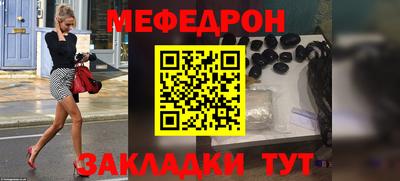 MDMA Premium VHQ Краснокаменск