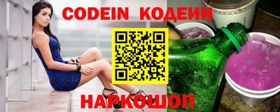 MDMA Premium VHQ Краснокаменск