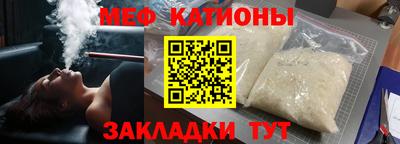 MDMA Premium VHQ Краснокаменск