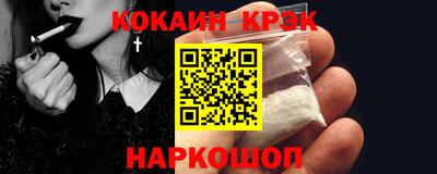 MDMA Premium VHQ Краснокаменск
