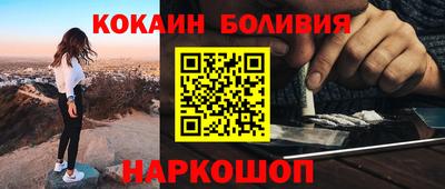 MDMA Premium VHQ Краснокаменск