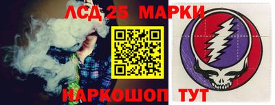 ПСИЛОЦИБИНОВЫЕ ГРИБЫ Краснодар
