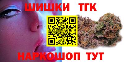 MDMA Premium VHQ Краснокаменск