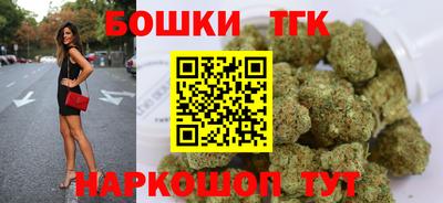 ПСИЛОЦИБИНОВЫЕ ГРИБЫ Краснодар