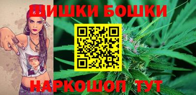 MDMA Premium VHQ Краснокаменск
