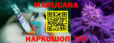 MDMA Premium VHQ Краснокаменск