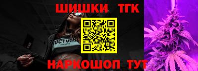 кокс Лесной