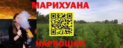 MDMA Premium VHQ Краснокаменск