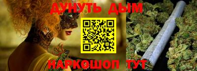 MDMA Premium VHQ Краснокаменск