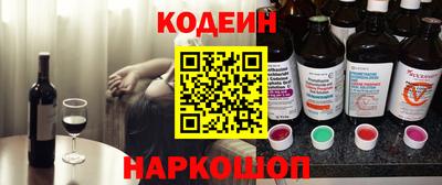 ПСИЛОЦИБИНОВЫЕ ГРИБЫ Краснодар