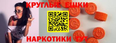 MDMA Premium VHQ Краснокаменск