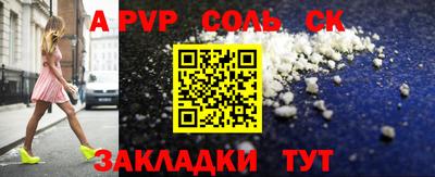 ПСИЛОЦИБИНОВЫЕ ГРИБЫ Краснодар