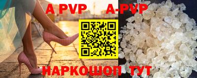 ПСИЛОЦИБИНОВЫЕ ГРИБЫ Краснодар