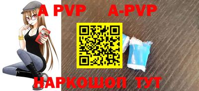 MDMA Premium VHQ Краснокаменск