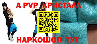 ПСИЛОЦИБИНОВЫЕ ГРИБЫ Краснодар