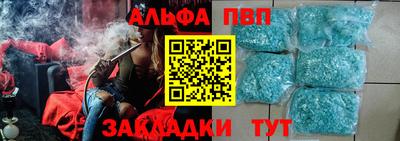 ПСИЛОЦИБИНОВЫЕ ГРИБЫ Краснодар