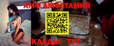 ПСИЛОЦИБИНОВЫЕ ГРИБЫ Краснодар