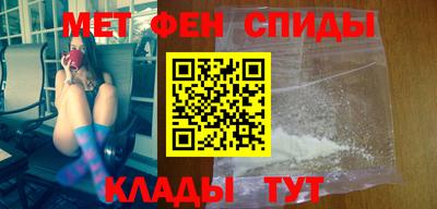 кокаин колумбия Лениногорск