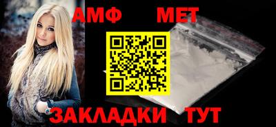 соль ск Ленинск-Кузнецкий