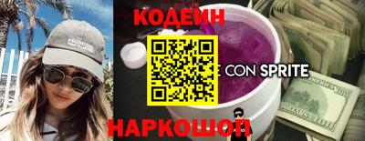 MDMA Premium VHQ Краснокаменск