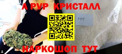 ПСИЛОЦИБИНОВЫЕ ГРИБЫ Краснодар