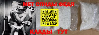 ПСИЛОЦИБИНОВЫЕ ГРИБЫ Краснодар