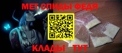 MDMA Premium VHQ Краснокаменск