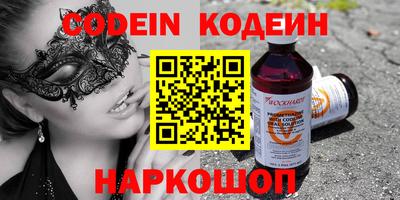 MDMA Premium VHQ Краснокаменск