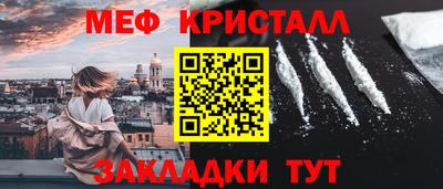 ПСИЛОЦИБИНОВЫЕ ГРИБЫ Краснодар