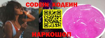 ПСИЛОЦИБИНОВЫЕ ГРИБЫ Краснодар