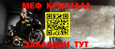 ПСИЛОЦИБИНОВЫЕ ГРИБЫ Краснодар