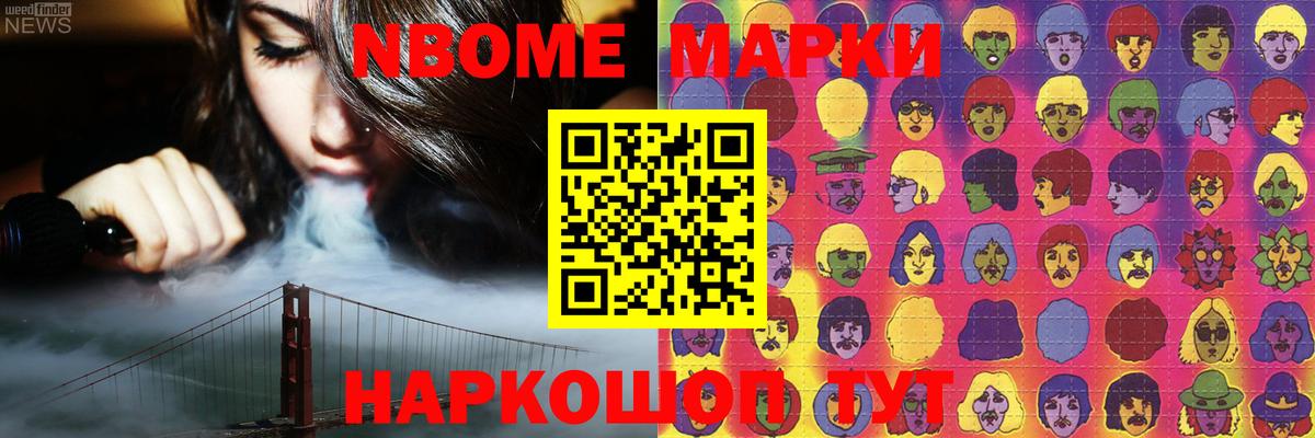 Лсд 25 экстази кислота  ЛСД экстази кислота  Зерноград  Вход с VPN 